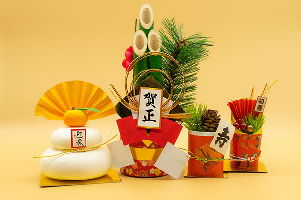 新年のご挨拶