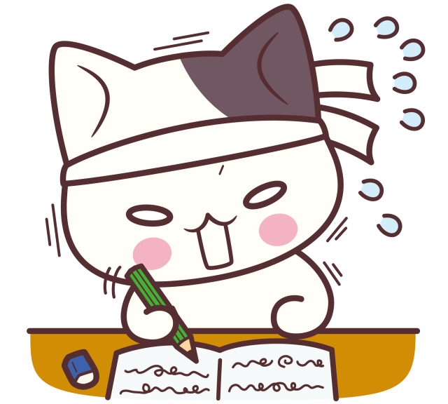 いざ！中間考査へ✊✊✊